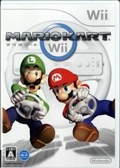 Mario Kart Wii (Japanese Version) – Nintendo Wii