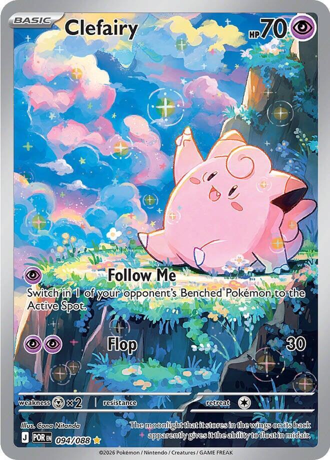 Clefairy 094/088 – Perfect Order – Pokémon Card (Near Mint)