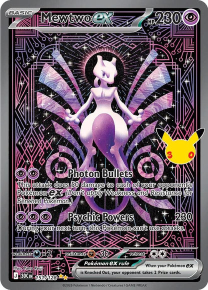 Mewtwo ex 151/128 – 30th Celebration – Special Illustration Rare – Pokémon Card (Near Mint)