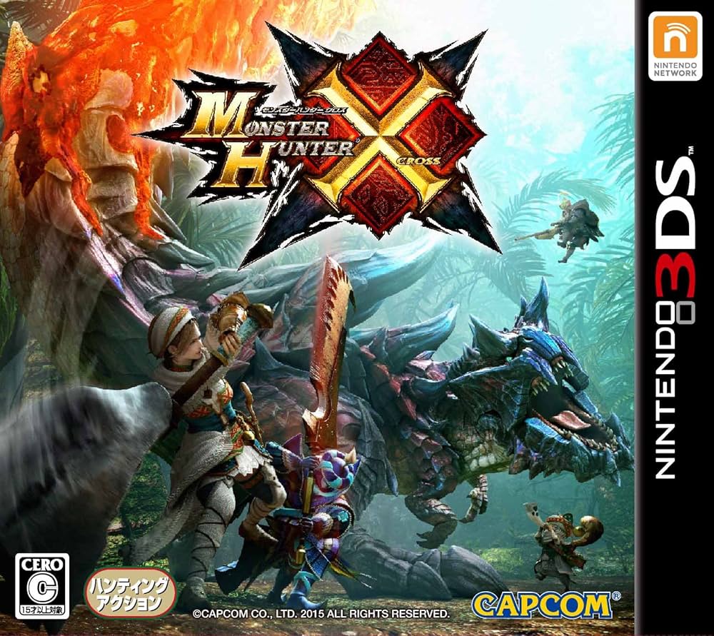 Monster Hunter X (Japanese Version) - Nintendo 3DS