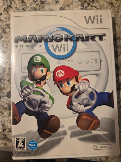 Mario Kart Wii (Japanese Version) – Nintendo Wii