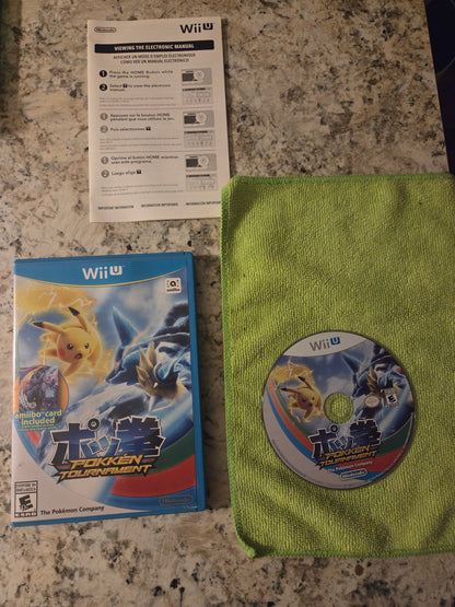 Pokkén Tournament (CIB) – Wii U