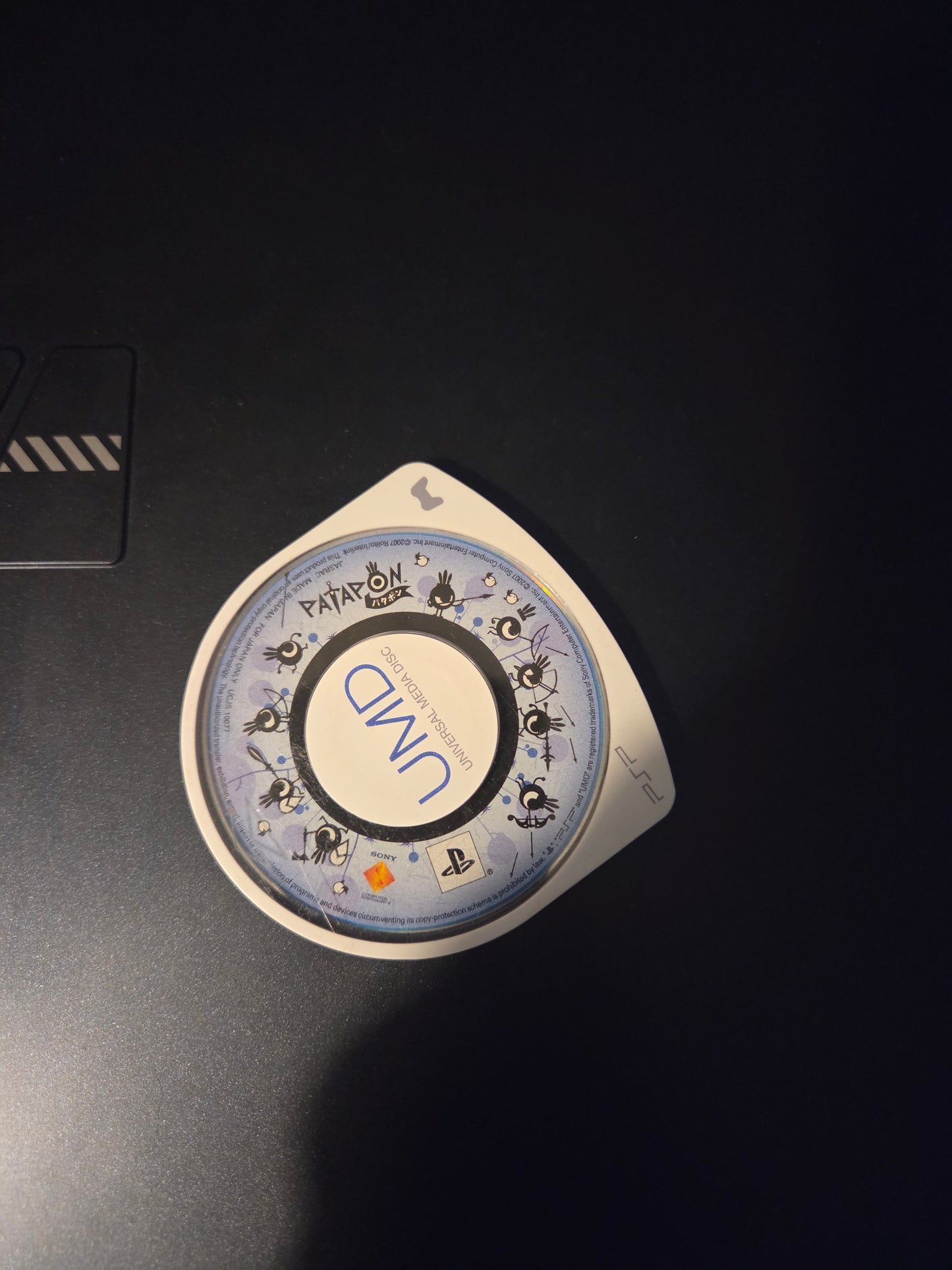 Patapon (Japanese Version) – PlayStation Portable (PSP)