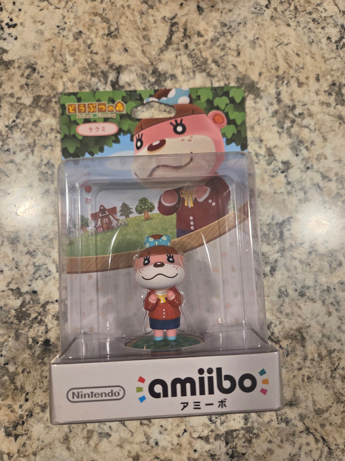 Lottie Amiibo – Japanese Version (Region Free)