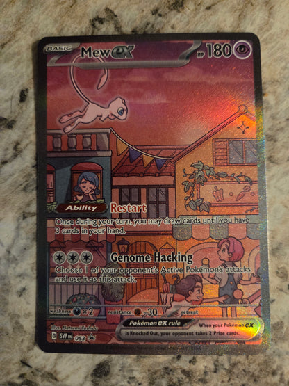 Mew 053 – Scarlet & Violet Black Star Promo – Pokémon Card (Near Mint)