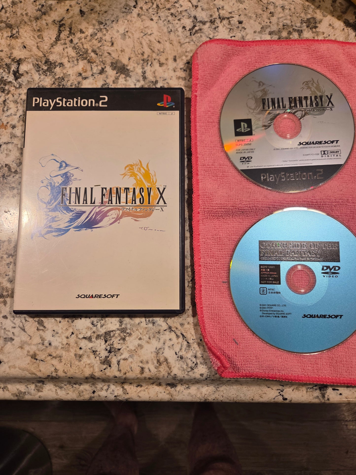 Final Fantasy X (Japanese Version) - Playstation 2