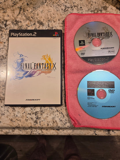 Final Fantasy X (Japanese Version) - Playstation 2
