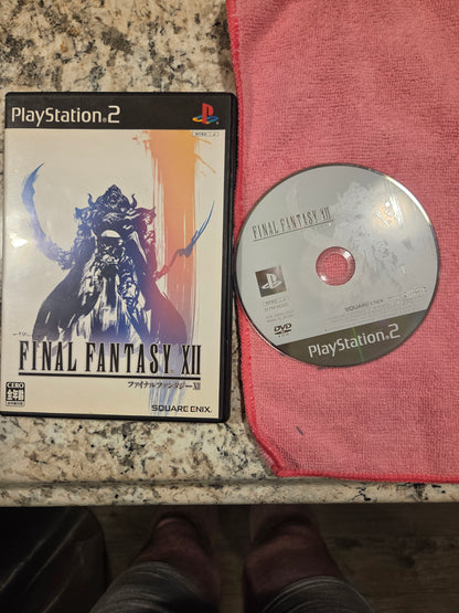 Final Fantasy XII (Japanese Version) - Playstation 2